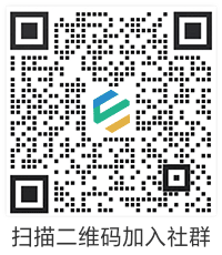 社区群